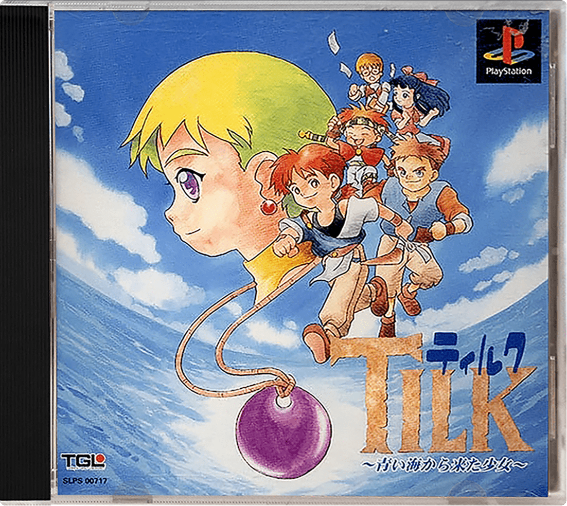 Tilk: Aoi Umi Kara Kita Shoujo box art for Playstation
